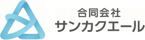 合同会社サンカクエール